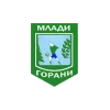 Mladi Gorani